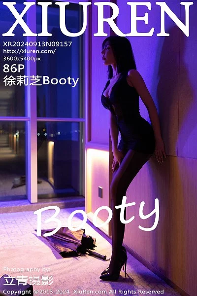 徐莉芝Booty性感黑色连衣裙露黑色内衣配超薄黑丝魅惑写真
