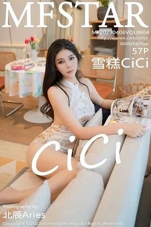 雪糕CiCi性感白色蕾丝情趣服配超薄肉丝秀完美身材绝美写真