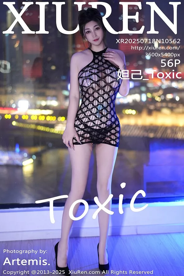 妲己_Toxic黑色镂空情趣服饰露宝石内衣秀丰满身材绝美写真