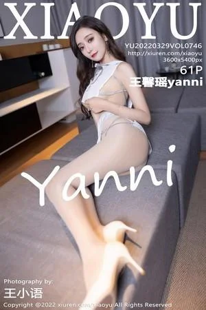 王馨瑶yanni惠州旅拍户外黑色连体衣秀完美身材绝美写真