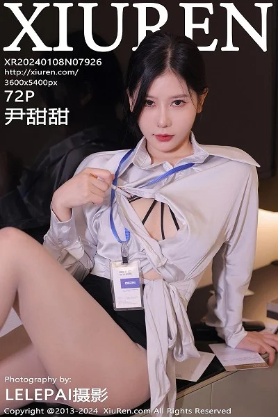 尹甜甜浅色衬衫配黑短裙露性感内衣超薄灰丝秀翘臀绝美写真