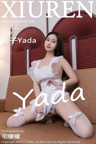 杏子Yada性感白色女仆服饰配白丝袜秀曼妙身姿绝美写真