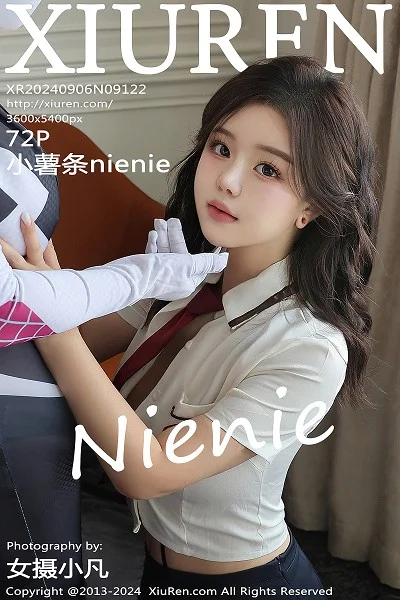 小薯条nienie性感JK制服露黑色情趣内衣秀惹火身材绝美写真