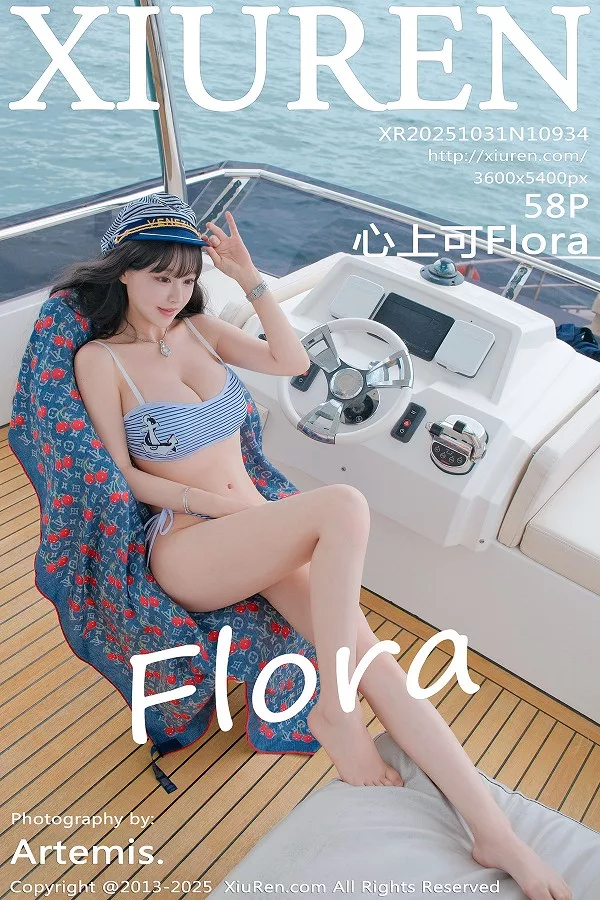 朱可儿Flora户外性感蓝色比基尼秀丰满身材惹火绝美写真