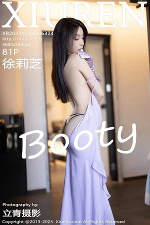 徐莉芝Booty淡紫色连衣长裙+淡蓝色网格内衣惹火绝美写真