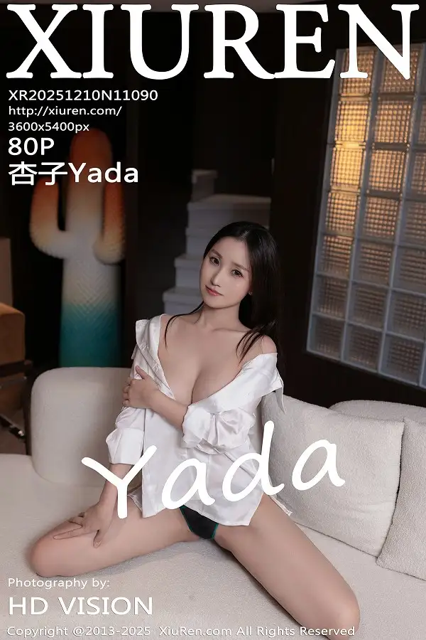 杏子Yada性感白色衬衫配超薄黑丝秀曼妙身姿迷人绝美写真