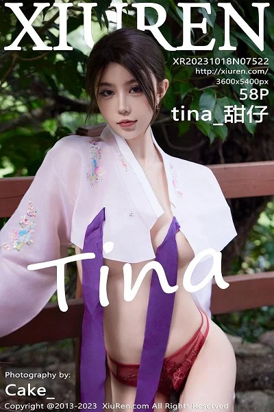 tina_甜仔性感红色大长今服饰半脱秀凹凸身材惹火绝美写真
