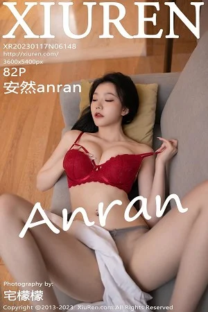 安然anran空姐角色扮演脱制服露红色蕾丝内衣惹火绝美写真