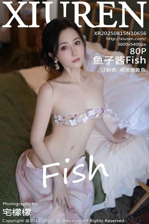 鱼子酱Fish性感粉色薄纱裙露开档肉丝秀曼妙身姿绝美写真