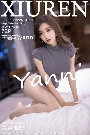 王馨瑶yanni深灰色收身上衣配白色长裤秀完美身材绝美写真