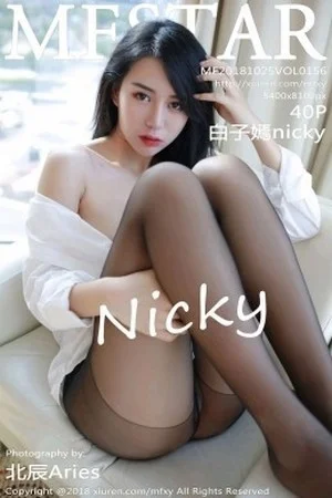 白子嫣nicky真空白衬衣配超薄黑丝裤袜撩人绝美写真
