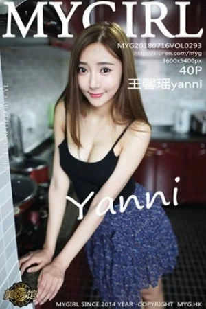 王馨瑶yanni居家黑色吊带衣半露豪乳性感迷人写真