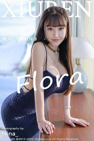 朱可儿Flora三亚旅拍深色低胸吊带长裙露丰满身材绝美写真