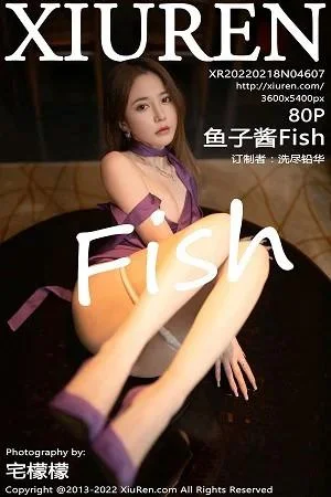 鱼子酱Fish三亚旅拍紫色连衣长裙配诱人原色丝袜绝美写真