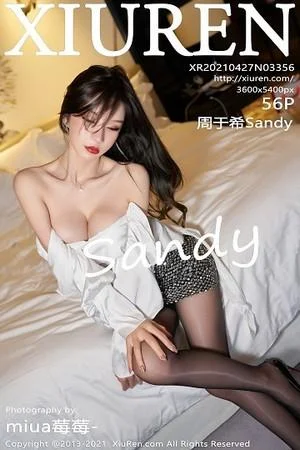 周于希Sandy都市OL主题短裙配黑丝裤袜半脱完美绝美写真