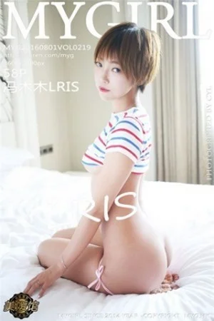 短发冯木木LRIS大床上脱粉红内裤秀美臀绝美写真