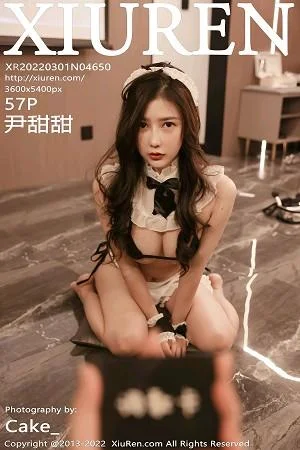 尹甜甜私房性感黑色女仆装情趣捆绑秀完美身材绝美写真