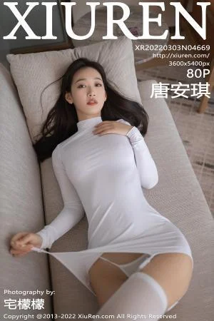 唐安琪白色收身上衣配白丝吊袜秀绝美身材迷人绝美写真