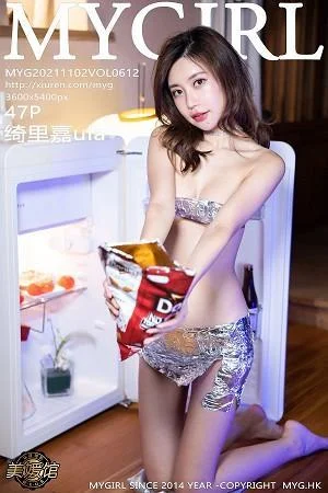 绮里嘉Carina长三角旅拍性感薄锡服饰露火辣身材绝美写真