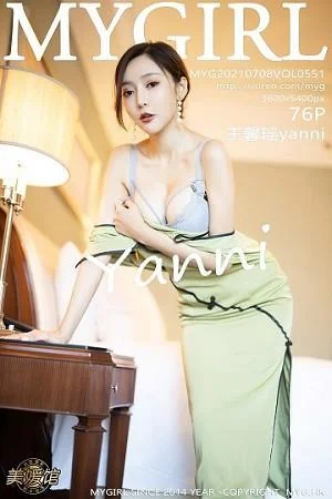 王馨瑶yanni江浙沪旅拍脱古韵旗袍露性感内衣迷人绝美写真