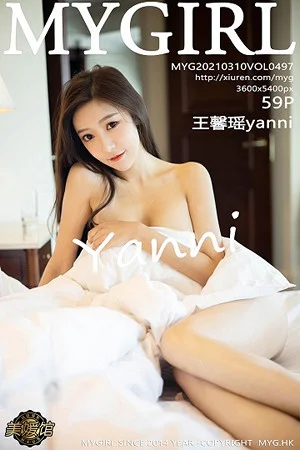 王馨瑶yanni私房脱华丽粉色吊裙露完美身材撩人绝美写真