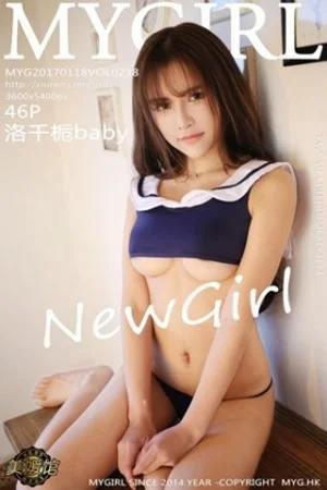 洛千栀baby居家黑色蕾丝内衣丁字裤美臀绝美写真