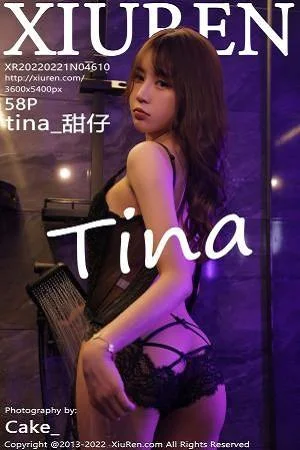 tina_甜仔私房浴室黑轻透服饰秀凹凸有致身材绝美写真