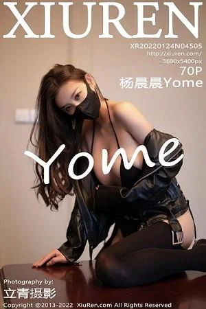 杨晨晨Yome私房脱黑色皮衣露性感内衣秀惹火身材绝美写真
