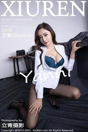 王馨瑶yanni办公室主题蓝色内衣配超薄黑丝秀翘臀绝美写真