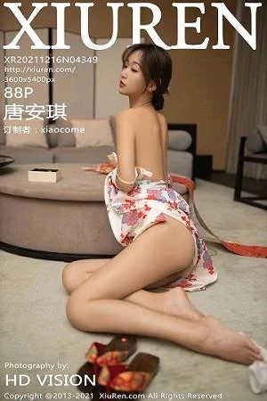 唐安琪江浙沪旅拍日料情景主题脱和服露蕾丝内衣绝美写真