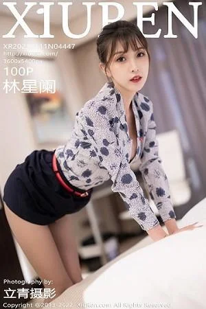 林星阑空姐制服半脱露性感黑色内衣配灰丝裤袜绝美写真