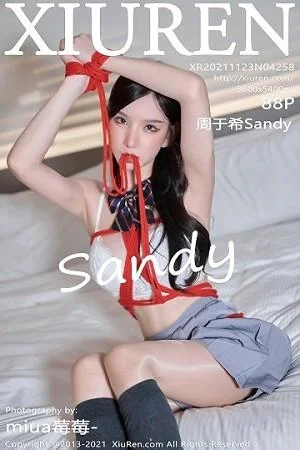 周于希Sandy惩罚游戏主题性感百褶裙下闪亮肉丝绝美写真