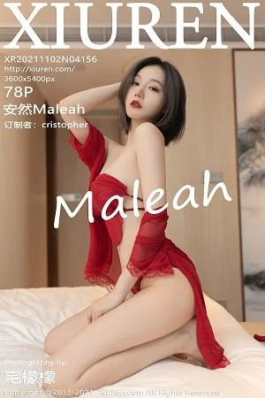 安然Maleah重庆旅拍猩红多姿肚兜秀火辣身材迷人绝美写真
