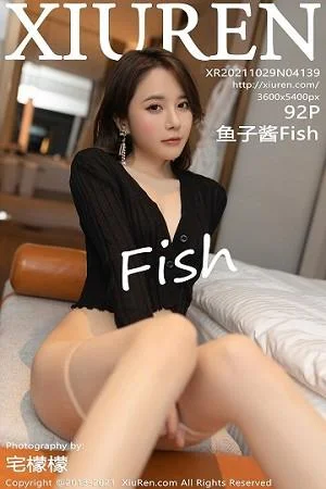 鱼子酱Fish江浙沪旅拍私房脱白色短裙露开档肉丝绝美写真