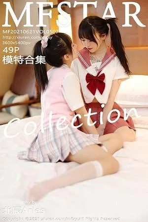 最新合集私房性感姐妹花JK制服秀完美身材绝美写真