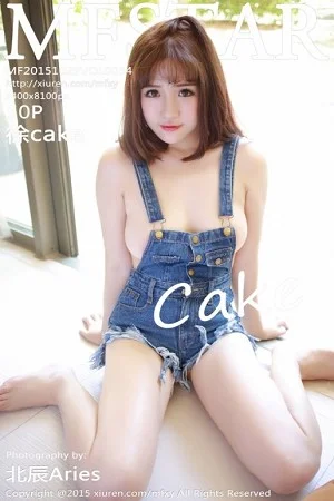 徐cake三亚旅拍性感黑色蕾丝情趣内衣完美诱惑