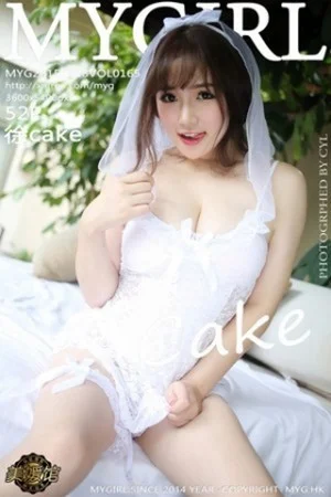 徐cake三亚旅拍白裙婚纱秀豪乳脱内裤秀美臀写真