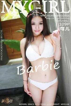 Barbie可儿海边清凉花色比基尼爆乳绝美写真