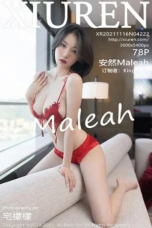 安然Maleah重庆旅拍鲜艳红色情趣内衣秀惹火身材绝美写真