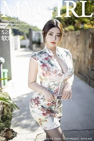 软软子性感古韵旗袍半脱露情趣内衣吊带黑丝极致绝美写真
