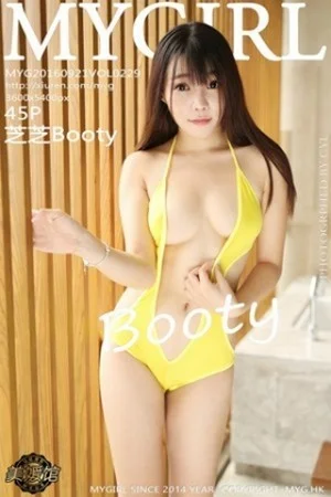 芝芝Booty三亚旅拍第二套私房内衣秀美胸翘臀绝美写真