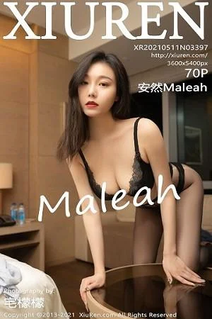 安然Maleah成都旅拍酒店剧情主题开档黑丝裤袜秀翘臀绝美写真