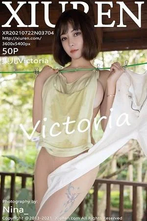 果儿Victoria西双版纳旅拍动人服饰半脱露豪乳撩人绝美写真