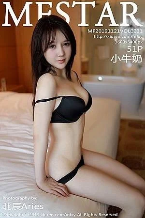 小牛奶私房床上大尺度全脱遮点秀豪乳翘臀绝美写真