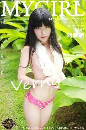 刘雪妮Verna大尺度全裸迷人豪乳白嫩肌肤写真