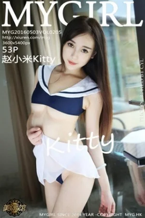 赵小米Kitty三亚旅拍第3套蓝色水手学生制服写真