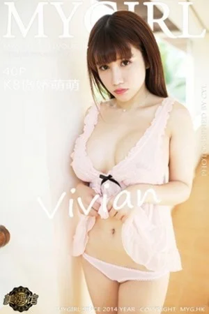 K8傲娇萌萌薄荷岛旅拍粉红薄纱睡衣秀美乳绝美写真