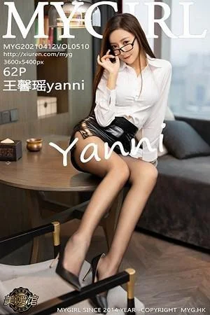 王馨瑶yanni私房白衬衫配黑皮裙黑丝裤袜秀美腿绝美写真