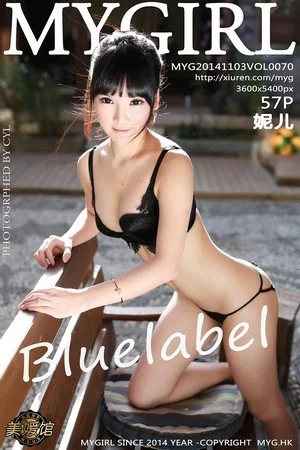 妮儿Bluelabe丽江旅拍半裸下身美臀屁沟撩人诱惑