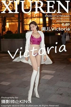御姐果儿Victoria青海旅拍脱风衣露艳红色蕾丝内衣丰满绝美写真